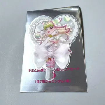 너와 아이돌 프리큐어 부채형 클리어 카드 큐어즈 큔 입장자 혜택