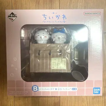 치이카와 제일복권 B상 번대 피규어 하치와레 나가노 치이카와의 온천