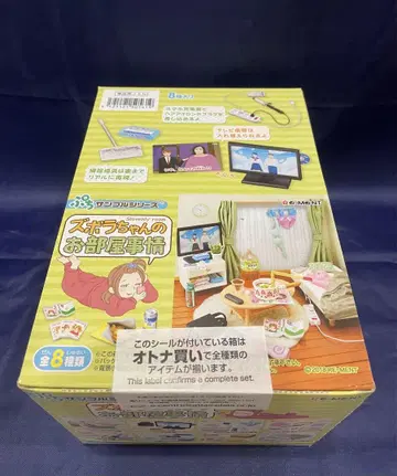 리멘트 푸치 샘플 시리즈 즈보라짱의 방 사정