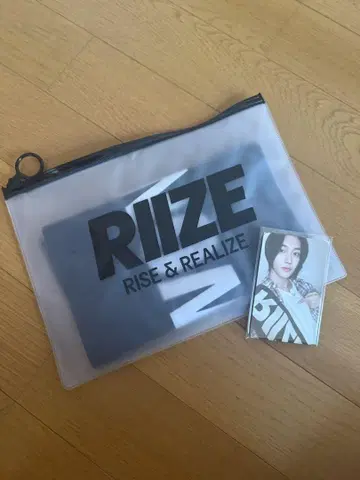 riize 원빈 트레이딩 카드 슬로우 네이비 포토 카드
