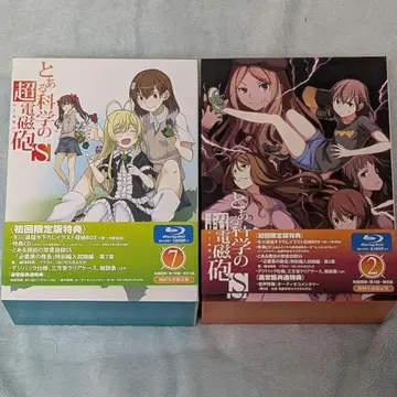 어떤 과학의 초전자포S Blu-ray 전권 세트