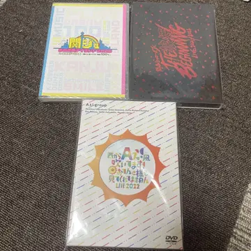 [ 미개봉 새상품 ] A!group DVD 3세트