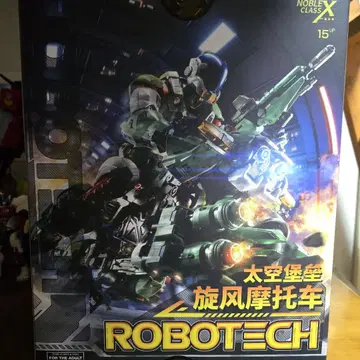 MOSHOWTOYS 지진X급 로보텍 기갑창세기 모스피다 라이드 아머