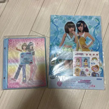 러브 and 베리 제일복권