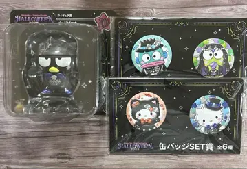 산리오 해피 복권 피규어 캔뱃지 세트
