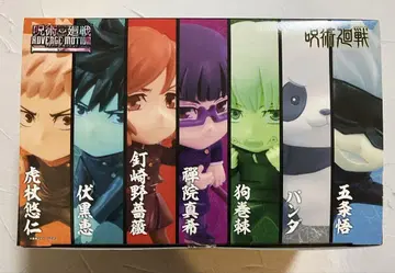 주술회전 어드버지 모션 미니 피규어 세트