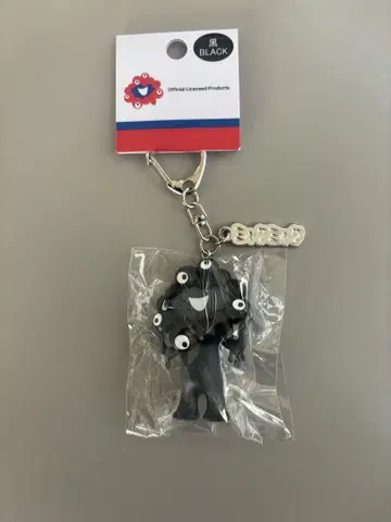 블랙 미야쿠미야쿠 키링