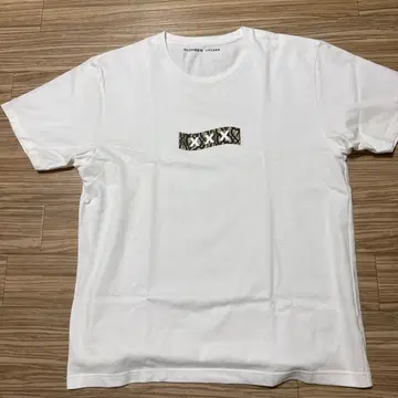 NUMBERxGODSELECTIONXXX