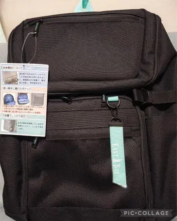 EASTBOY 블랙 백팩 32 x 48 x 19cm