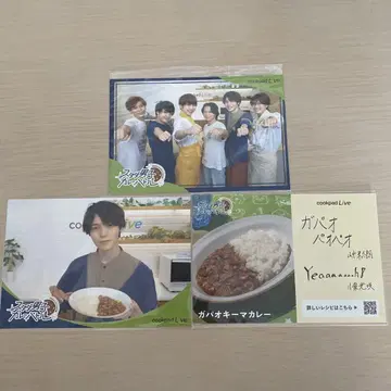 EBiDAN cookpad Live 원인은 자신에게. 코이즈미 히카루