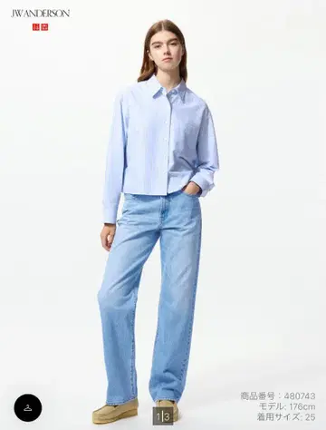 JW ANDERSON 스트레이트 데님 라이트 블루 사이즈 25