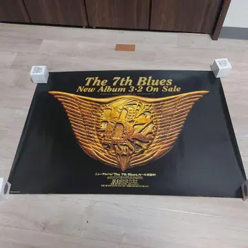 B'z 포스터 중고