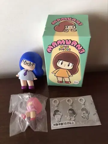 마무안짱 메지루시 액세서리 & 블라인드 미니 피규어 2종 세트