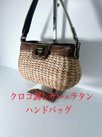 컨디션 최상 악어 무늬 가죽 x 라탄 고급스러움 핸드백 카고백