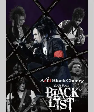 Acid Black Cherry BLACK LIST DVD 미시청