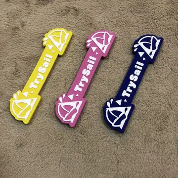 TrySail BestSail 눈가림 가챠 케이블 밴딩