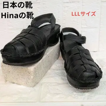 히나데이 그린 쿠션 밑창 구르카 샌들 LLL 사이즈