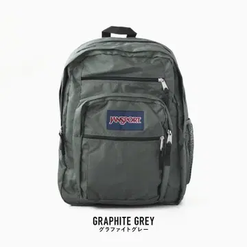 잔스포츠 JanSport 빅스튜던트 백팩