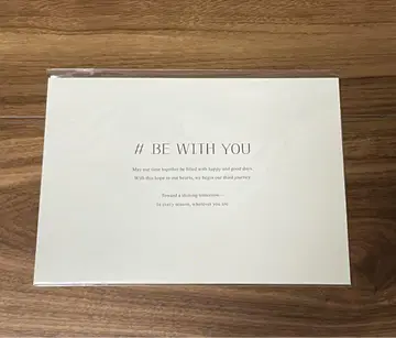 박보검 2025 JAPAN 팬미팅 # BE WITH YOU