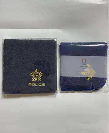 자수 이마바리 타월 손수건 [욱일장] [피포군]