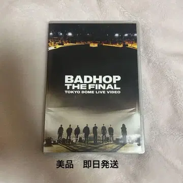 BADHOP THE FINAL TOKYO DOME LIVE VIDEO
