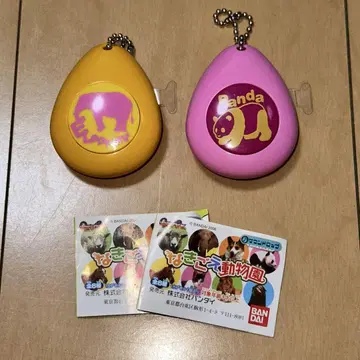 [G9139] 가샤폰 울음소리 동물원 팬더 코끼리 반다이