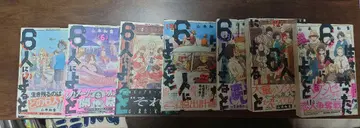 [ 전권 초판 ] 살아남은 6명에 따르면 1~7 ( 전권 ) 세트