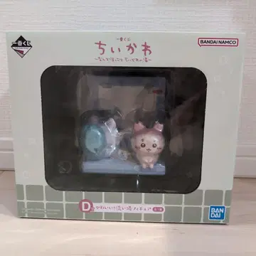 치이카와 제일복권 D상