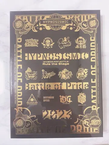 HYPNOSISMIC -DIVISION RAP BATTLE- 2023