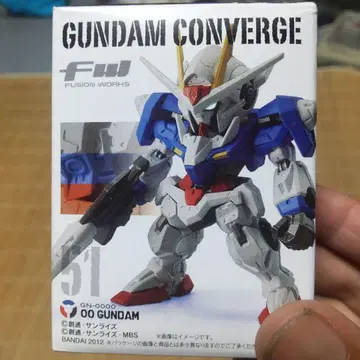 GUNDAM CONVERGE 51 00 GUNDAM