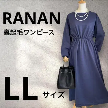 속기모 원피스 [빅 사이즈] RANAN LL 사이즈 속기모 원피스