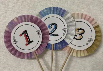 퀴즈 짝