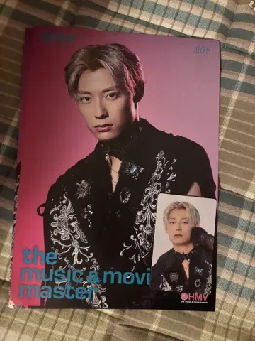 초특급 알로하 HMV 플라이어 트레이딩 카드 세트