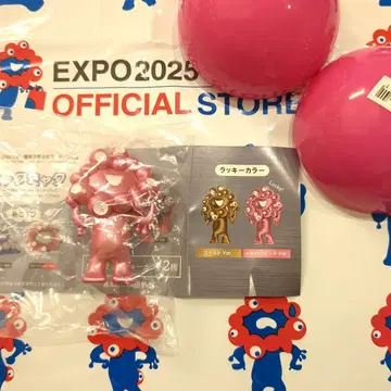 [ 레어 ] EXPO2025만박 가챠 메탈릭 핑크 미야쿠미야쿠