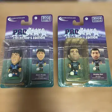 CORINTHIAN PROStars 레코바, 비에리 인테르 세트
