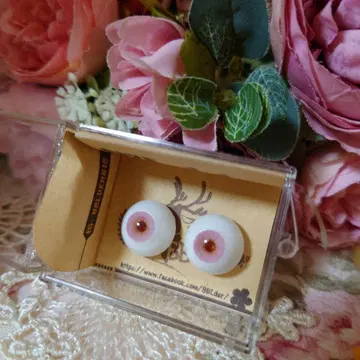 레진 아이 14mm