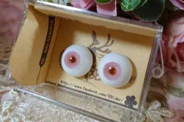 레진 아이 14mm