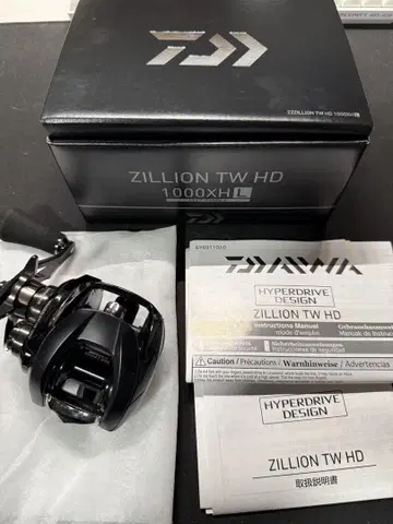DAIWA ZILLION TW HD 1000XHL