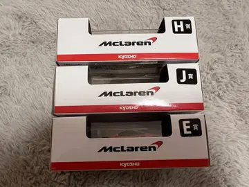 McLaren