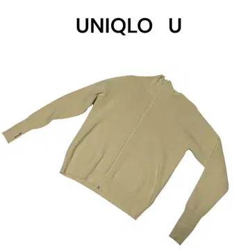 UNIQLO U 유니클로 베이지 집업 니트 남성용 M 사이즈