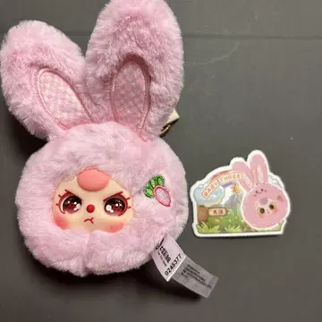 BABY THREE 봉제 인형 토끼 귀 포함 반짝임