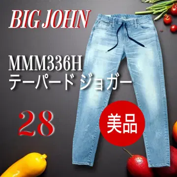 [ 새상품급 ] BIG JOHN 테이퍼드 조거 MMM336H