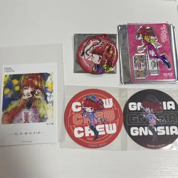 그노시아 SQ 굿즈 세트