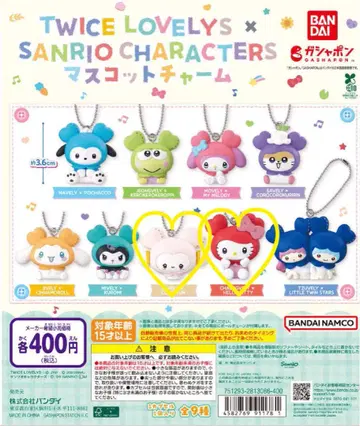 TWICE LOVELY'S SANRIO CHARACTERS