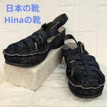 히나데이 그린 쿠션 밑창 구르카 샌들 LLL 사이즈