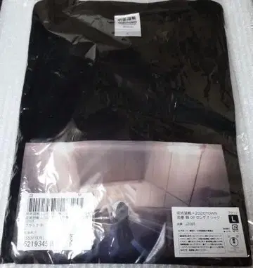 [ 새상품 ] 주술회전 이누마키 토게(OP) 롱 t 셔츠 Lsize