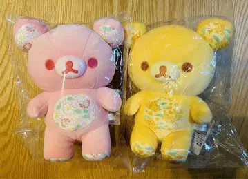 당신을 생각하는 포근한 봉제 인형 손바닥 봉제 인형 새상품 봄 가을