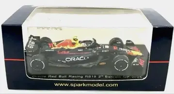Oracle Red Bull Racing RB19 2023 페레즈