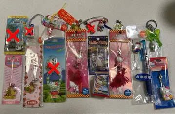 지역 한정 키티 키링 볼펜