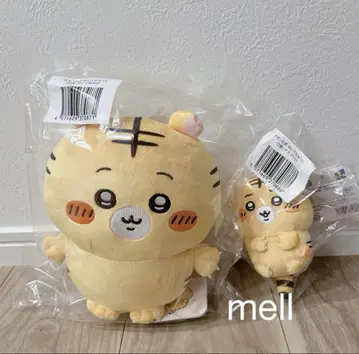 나가노의 호랑이 봉제 인형 복권 2점